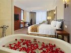 фото отеля Crowne Plaza West Hanoi