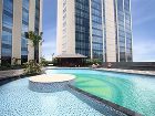 фото отеля Crowne Plaza West Hanoi