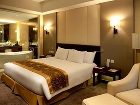 фото отеля Crowne Plaza West Hanoi