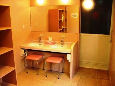 фото отеля Meiryu Ryokan Hotel Nagoya