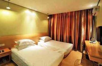 фото отеля Elan Inn Xiaoshan Hangzhou