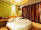 фото отеля Elan Inn Xiaoshan Hangzhou