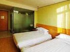 фото отеля Elan Inn Xiaoshan Hangzhou