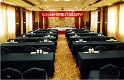 фото отеля Ji Shan Hotel
