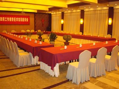 фото отеля Ji Shan Hotel