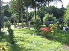 фото отеля La Maison de l'Epousee