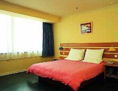 фото отеля Home Inn Zhujiang New Village Guangzhou