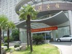 фото отеля Haiwaihai Hotel Hangzhou