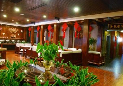 фото отеля Huakang Dijing Hotel