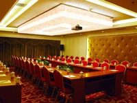 Huakang Dijing Hotel