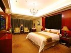 фото отеля Huakang Dijing Hotel
