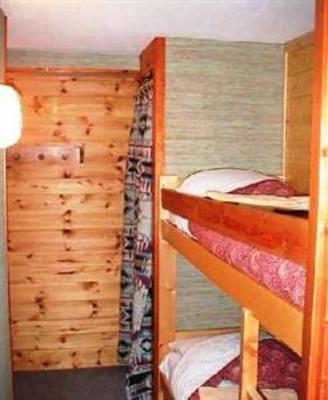 фото отеля Hotel Residence Sakura Val-d'Isere