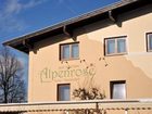 фото отеля BEST WESTERN Hotel Alpenrose