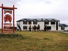 фото отеля Patagonia Bed and Breakfast Puerto Natales