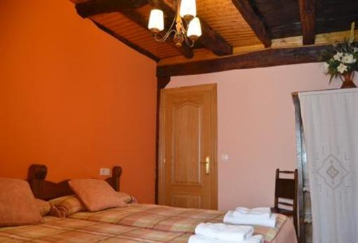 фото отеля Casa Rural Alan Zahar Lesaka