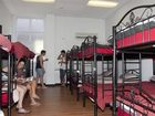 фото отеля Our House Backpackers