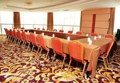 фото отеля Dong Du Run Jing Hotel