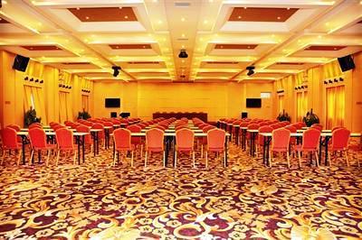 фото отеля Dong Du Run Jing Hotel