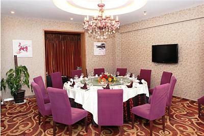 фото отеля Dong Du Run Jing Hotel