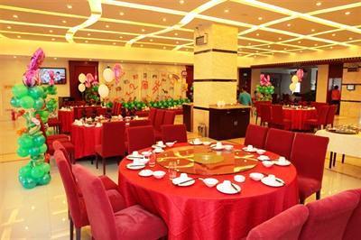 фото отеля Dong Du Run Jing Hotel