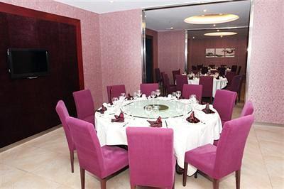 фото отеля Dong Du Run Jing Hotel