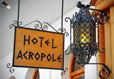 фото отеля Hotel Acropole Delphi