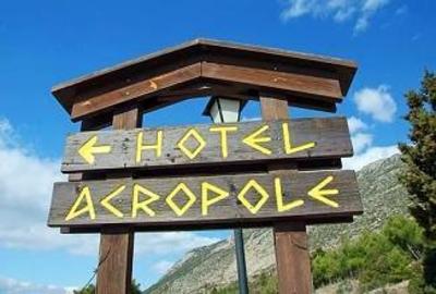 фото отеля Hotel Acropole Delphi