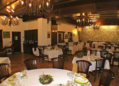фото отеля Hotel Vega Sierra Residencial Turistico Bogarra