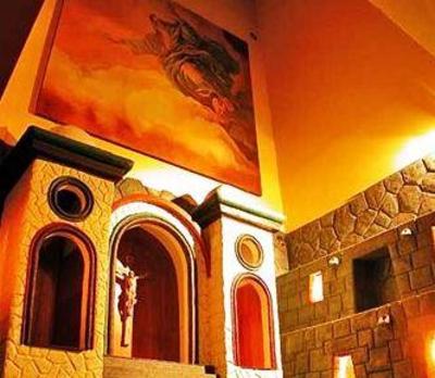 фото отеля Meridian Hotel Cusco