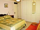 фото отеля Asgard Guesthouse Galway