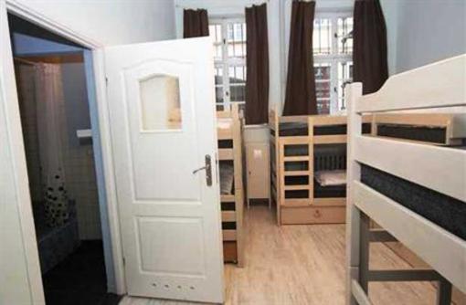 фото отеля Riverside Hostel Gdansk