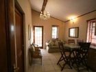 фото отеля Fourways Gardens Guest Estate