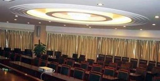 фото отеля Fu Shui Gui Shan Hotel Guiyang