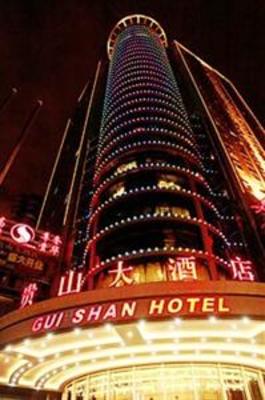 фото отеля Fu Shui Gui Shan Hotel Guiyang
