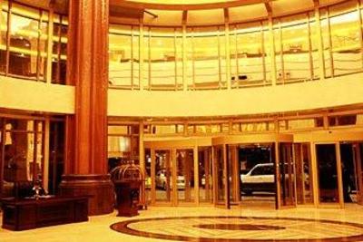 фото отеля Fu Shui Gui Shan Hotel Guiyang