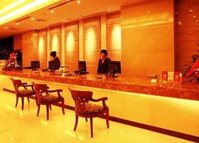 фото отеля Fu Shui Gui Shan Hotel Guiyang