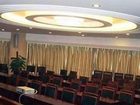 фото отеля Fu Shui Gui Shan Hotel Guiyang