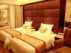 фото отеля Fu Shui Gui Shan Hotel Guiyang