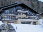 фото отеля Residence Lagrange Prestige Les Fermes De Saint Gervais