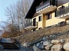 фото отеля Residence Lagrange Prestige Les Fermes De Saint Gervais