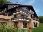 фото отеля Residence Lagrange Prestige Les Fermes De Saint Gervais