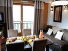 фото отеля Residence Lagrange Prestige Les Fermes De Saint Gervais