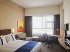 фото отеля Changjiang Holiday Inn Express Suzhou