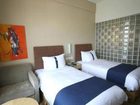 фото отеля Changjiang Holiday Inn Express Suzhou