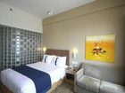 фото отеля Changjiang Holiday Inn Express Suzhou