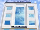 фото отеля Hotel Fairway