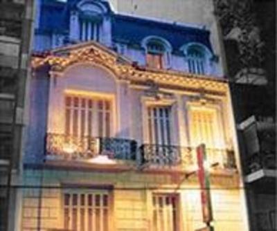 фото отеля Hotel Gran Sarmiento Buenos Aires