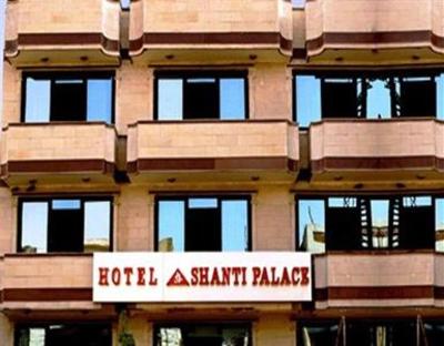 фото отеля Hotel Shanti Palace Patel Nagar New Delhi