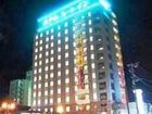 фото отеля Hotel Route-Inn Kita-Kyushu Wakamatsu Ekihigashi