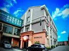 фото отеля Green Tree Inn (Wenzhou Xiaonanmen)